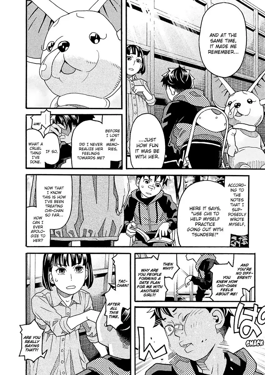 Mozuya-san Gyakujousuru Chapter 49 17